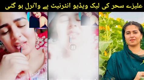 tiktoker aliza video viral|Aliza Sehar Viral Video: Pakistani TikTok Star Makes Headlines。